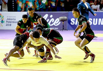 Kabaddi