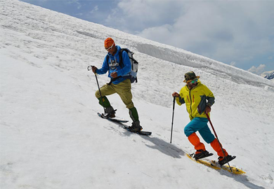 Snow Trekking
