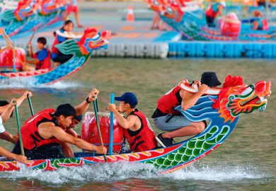 Water Sports